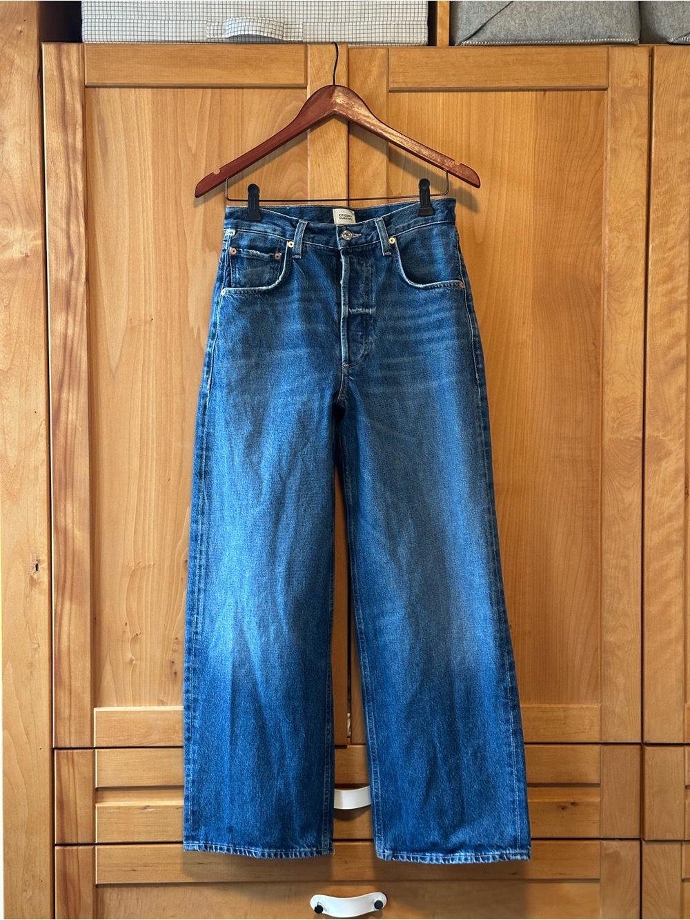 Citizens of Humanity Petite Ayla Baggy Jeans